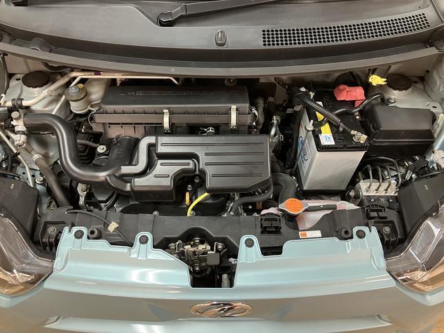 ミライースＸ　リミテッドＳＡIII／１年保証／ナビ／ドラレコ／ＥＴＣ／１年間走行距離無制限保証／衝突軽減ブレーキ／ナビ／ＥＴＣ／ナビ連動ドラレコ／バックカメラ／Ｂｌｕｅｔｏｏｔｈ／フルセグＴＶ／ＬＥＤヘッドライト／横滑り防止装置／デジタルメーター／（大阪府）の中古車