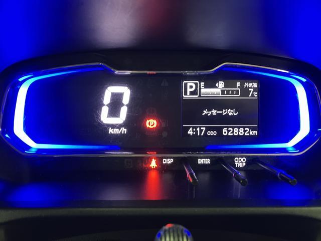 ミライースＸ　リミテッドＳＡIII／１年保証／ナビ／ドラレコ／ＥＴＣ／１年間走行距離無制限保証／衝突軽減ブレーキ／ナビ／ＥＴＣ／ナビ連動ドラレコ／バックカメラ／Ｂｌｕｅｔｏｏｔｈ／フルセグＴＶ／ＬＥＤヘッドライト／横滑り防止装置／デジタルメーター／（大阪府）の中古車