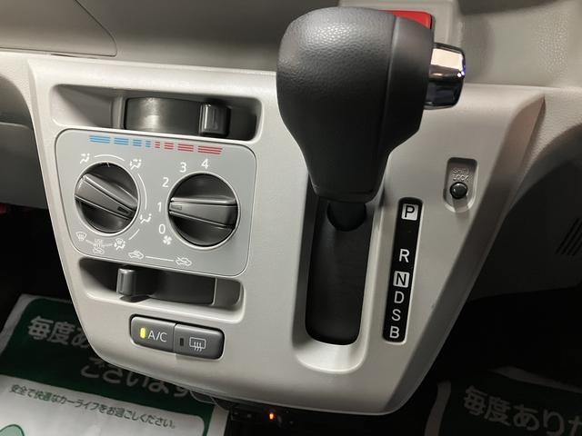 ミライースＸ　リミテッドＳＡIII／１年保証／ナビ／ドラレコ／ＥＴＣ／１年間走行距離無制限保証／衝突軽減ブレーキ／ナビ／ＥＴＣ／ナビ連動ドラレコ／バックカメラ／Ｂｌｕｅｔｏｏｔｈ／フルセグＴＶ／ＬＥＤヘッドライト／横滑り防止装置／デジタルメーター／（大阪府）の中古車