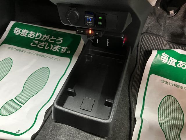 ミライースＸ　リミテッドＳＡIII／１年保証／ナビ／ドラレコ／ＥＴＣ／１年間走行距離無制限保証／衝突軽減ブレーキ／ナビ／ＥＴＣ／ナビ連動ドラレコ／バックカメラ／Ｂｌｕｅｔｏｏｔｈ／フルセグＴＶ／ＬＥＤヘッドライト／横滑り防止装置／デジタルメーター／（大阪府）の中古車