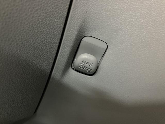 ミライースＸ　リミテッドＳＡIII／１年保証／ナビ／ドラレコ／ＥＴＣ／１年間走行距離無制限保証／衝突軽減ブレーキ／ナビ／ＥＴＣ／ナビ連動ドラレコ／バックカメラ／Ｂｌｕｅｔｏｏｔｈ／フルセグＴＶ／ＬＥＤヘッドライト／横滑り防止装置／デジタルメーター／（大阪府）の中古車