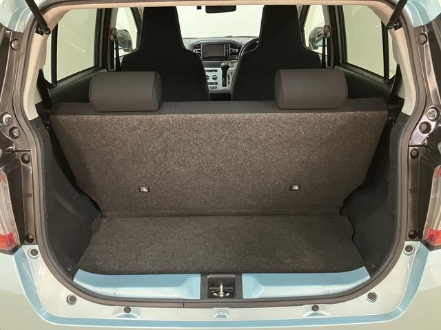 ミライースＸ　リミテッドＳＡIII／１年保証／ナビ／ドラレコ／ＥＴＣ／１年間走行距離無制限保証／衝突軽減ブレーキ／ナビ／ＥＴＣ／ナビ連動ドラレコ／バックカメラ／Ｂｌｕｅｔｏｏｔｈ／フルセグＴＶ／ＬＥＤヘッドライト／横滑り防止装置／デジタルメーター／（大阪府）の中古車