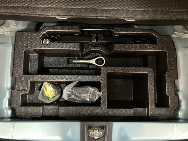 ミライースＸ　リミテッドＳＡIII／１年保証／ナビ／ドラレコ／ＥＴＣ／１年間走行距離無制限保証／衝突軽減ブレーキ／ナビ／ＥＴＣ／ナビ連動ドラレコ／バックカメラ／Ｂｌｕｅｔｏｏｔｈ／フルセグＴＶ／ＬＥＤヘッドライト／横滑り防止装置／デジタルメーター／（大阪府）の中古車