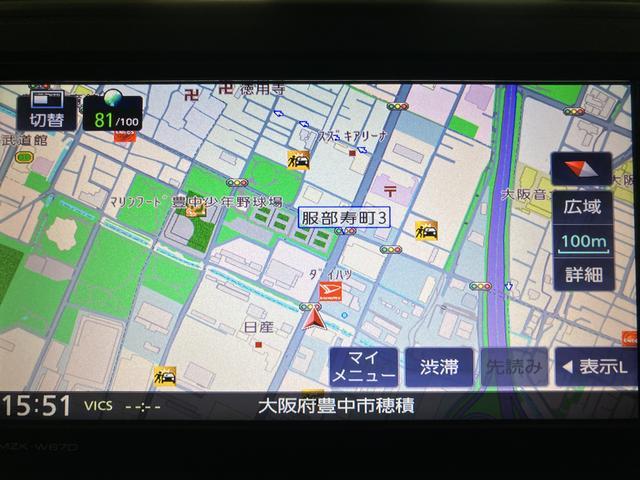 キャストスタイルＸ　ＳＡII／１年保証／２．４万キロ／ナビ／Ｂカメラ１年間走行距離無制限保証／衝突軽減ブレーキ／２．４万キロ／ナビ／バックカメラ／スマートキー／オートエアコン／オートライト／フロントベンチシート／Ｂｌｕｅｔｏｏｔｈ／フルセグＴＶ／（大阪府）の中古車