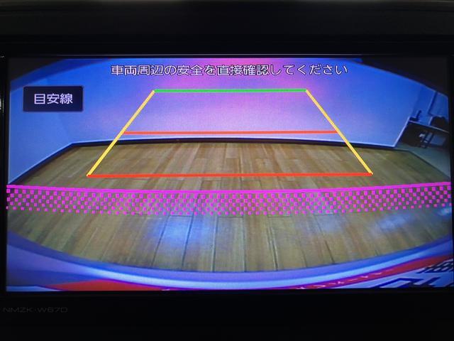 キャストスタイルＸ　ＳＡII／１年保証／２．４万キロ／ナビ／Ｂカメラ１年間走行距離無制限保証／衝突軽減ブレーキ／２．４万キロ／ナビ／バックカメラ／スマートキー／オートエアコン／オートライト／フロントベンチシート／Ｂｌｕｅｔｏｏｔｈ／フルセグＴＶ／（大阪府）の中古車