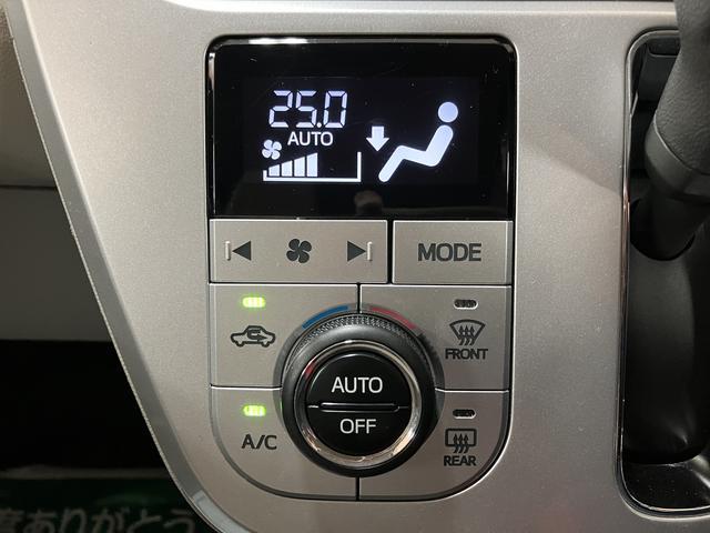 キャストスタイルＸ　ＳＡII／１年保証／２．４万キロ／ナビ／Ｂカメラ１年間走行距離無制限保証／衝突軽減ブレーキ／２．４万キロ／ナビ／バックカメラ／スマートキー／オートエアコン／オートライト／フロントベンチシート／Ｂｌｕｅｔｏｏｔｈ／フルセグＴＶ／（大阪府）の中古車