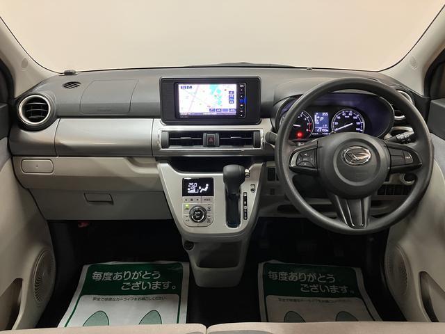 キャストスタイルＸ　ＳＡII／１年保証／２．４万キロ／ナビ／Ｂカメラ１年間走行距離無制限保証／衝突軽減ブレーキ／２．４万キロ／ナビ／バックカメラ／スマートキー／オートエアコン／オートライト／フロントベンチシート／Ｂｌｕｅｔｏｏｔｈ／フルセグＴＶ／（大阪府）の中古車