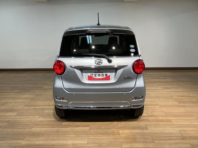 キャストスタイルＸ　ＳＡII／１年保証／２．４万キロ／ナビ／Ｂカメラ１年間走行距離無制限保証／衝突軽減ブレーキ／２．４万キロ／ナビ／バックカメラ／スマートキー／オートエアコン／オートライト／フロントベンチシート／Ｂｌｕｅｔｏｏｔｈ／フルセグＴＶ／（大阪府）の中古車