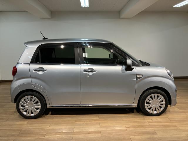 キャストスタイルＸ　ＳＡII／１年保証／２．４万キロ／ナビ／Ｂカメラ１年間走行距離無制限保証／衝突軽減ブレーキ／２．４万キロ／ナビ／バックカメラ／スマートキー／オートエアコン／オートライト／フロントベンチシート／Ｂｌｕｅｔｏｏｔｈ／フルセグＴＶ／（大阪府）の中古車