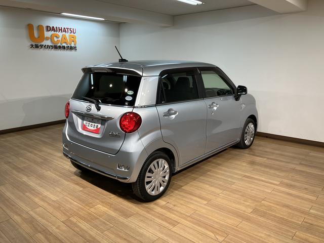 キャストスタイルＸ　ＳＡII／１年保証／２．４万キロ／ナビ／Ｂカメラ１年間走行距離無制限保証／衝突軽減ブレーキ／２．４万キロ／ナビ／バックカメラ／スマートキー／オートエアコン／オートライト／フロントベンチシート／Ｂｌｕｅｔｏｏｔｈ／フルセグＴＶ／（大阪府）の中古車