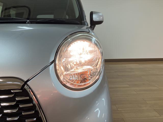 キャストスタイルＸ　ＳＡII／１年保証／２．４万キロ／ナビ／Ｂカメラ１年間走行距離無制限保証／衝突軽減ブレーキ／２．４万キロ／ナビ／バックカメラ／スマートキー／オートエアコン／オートライト／フロントベンチシート／Ｂｌｕｅｔｏｏｔｈ／フルセグＴＶ／（大阪府）の中古車