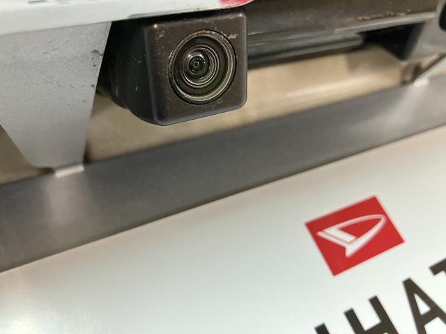 キャストスタイルＸ　ＳＡII／１年保証／２．４万キロ／ナビ／Ｂカメラ１年間走行距離無制限保証／衝突軽減ブレーキ／２．４万キロ／ナビ／バックカメラ／スマートキー／オートエアコン／オートライト／フロントベンチシート／Ｂｌｕｅｔｏｏｔｈ／フルセグＴＶ／（大阪府）の中古車