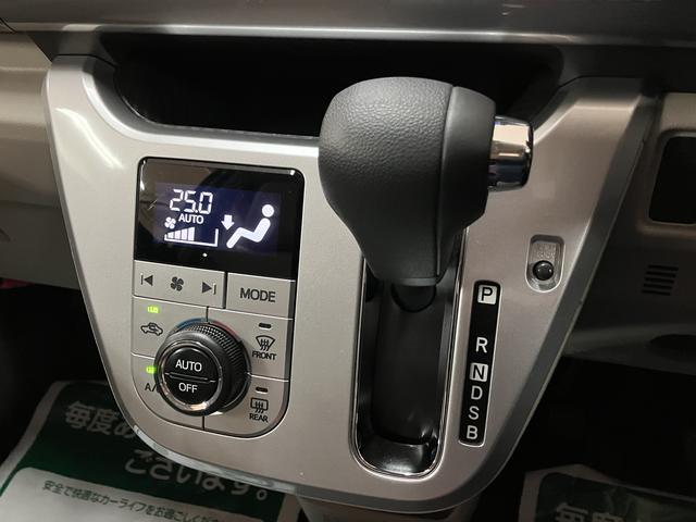 キャストスタイルＸ　ＳＡII／１年保証／２．４万キロ／ナビ／Ｂカメラ１年間走行距離無制限保証／衝突軽減ブレーキ／２．４万キロ／ナビ／バックカメラ／スマートキー／オートエアコン／オートライト／フロントベンチシート／Ｂｌｕｅｔｏｏｔｈ／フルセグＴＶ／（大阪府）の中古車