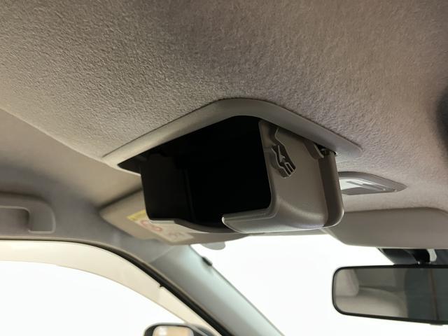 キャストスタイルＸ　ＳＡII／１年保証／２．４万キロ／ナビ／Ｂカメラ１年間走行距離無制限保証／衝突軽減ブレーキ／２．４万キロ／ナビ／バックカメラ／スマートキー／オートエアコン／オートライト／フロントベンチシート／Ｂｌｕｅｔｏｏｔｈ／フルセグＴＶ／（大阪府）の中古車