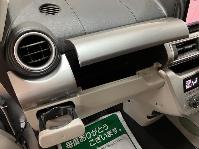 キャストスタイルＸ　ＳＡII／１年保証／２．４万キロ／ナビ／Ｂカメラ１年間走行距離無制限保証／衝突軽減ブレーキ／２．４万キロ／ナビ／バックカメラ／スマートキー／オートエアコン／オートライト／フロントベンチシート／Ｂｌｕｅｔｏｏｔｈ／フルセグＴＶ／（大阪府）の中古車