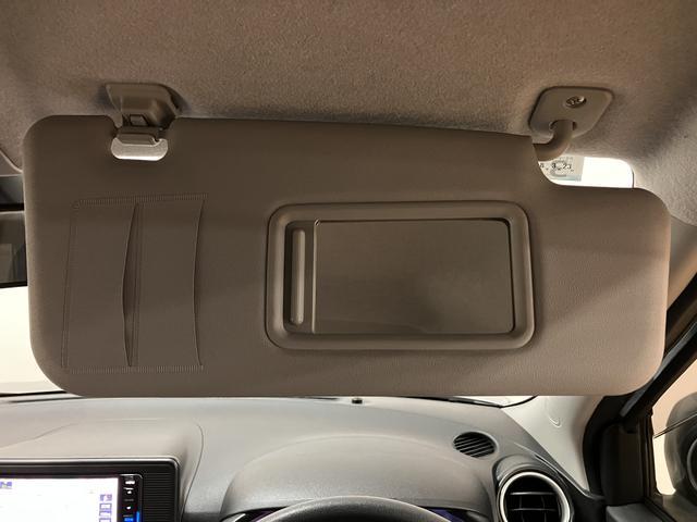 キャストスタイルＸ　ＳＡII／１年保証／２．４万キロ／ナビ／Ｂカメラ１年間走行距離無制限保証／衝突軽減ブレーキ／２．４万キロ／ナビ／バックカメラ／スマートキー／オートエアコン／オートライト／フロントベンチシート／Ｂｌｕｅｔｏｏｔｈ／フルセグＴＶ／（大阪府）の中古車