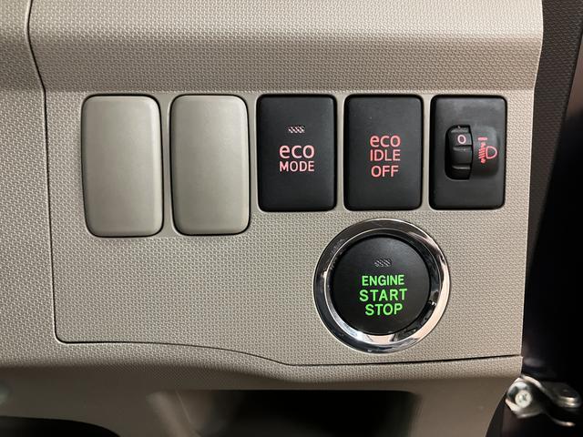 ムーヴＸ／１年保証／２．１万キロ／ＥＴＣ／スマートキー／１４アルミ１年間走行距離無制限保証／２．１万キロ／ＥＴＣ／スマートキー／オートエアコン／１４インチアルミホイール／フロントベンチシート／アイドリングストップ／ＣＤステレオ／ＵＳＢ／（大阪府）の中古車