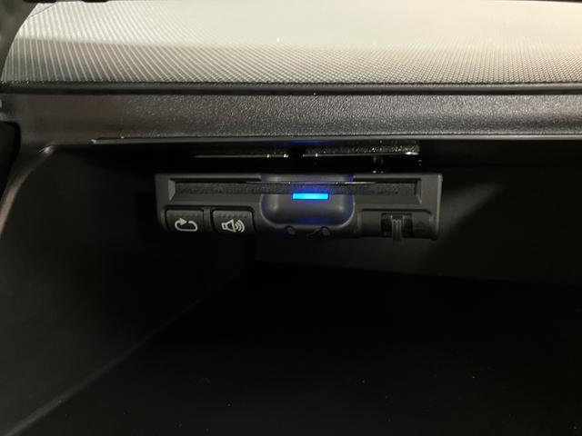 ムーヴＸ／１年保証／２．１万キロ／ＥＴＣ／スマートキー／１４アルミ１年間走行距離無制限保証／２．１万キロ／ＥＴＣ／スマートキー／オートエアコン／１４インチアルミホイール／フロントベンチシート／アイドリングストップ／ＣＤステレオ／ＵＳＢ／（大阪府）の中古車