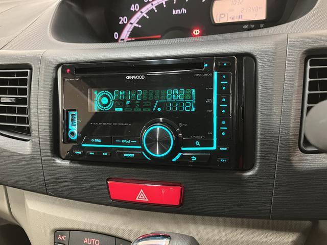 ムーヴＸ／１年保証／２．１万キロ／ＥＴＣ／スマートキー／１４アルミ１年間走行距離無制限保証／２．１万キロ／ＥＴＣ／スマートキー／オートエアコン／１４インチアルミホイール／フロントベンチシート／アイドリングストップ／ＣＤステレオ／ＵＳＢ／（大阪府）の中古車