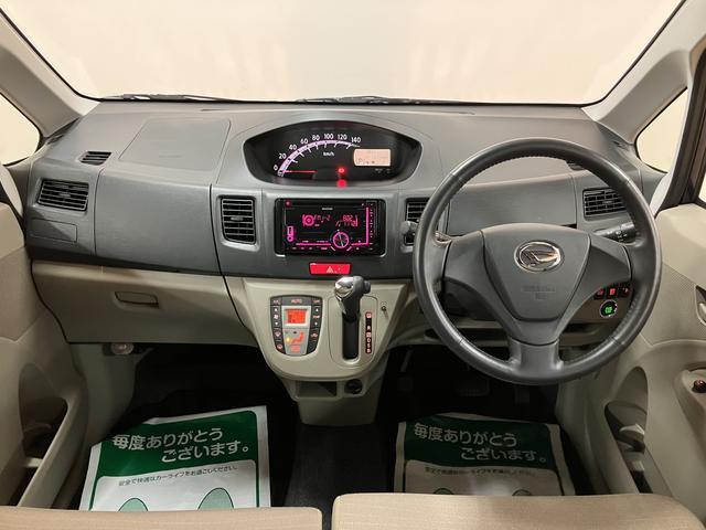 ムーヴＸ／１年保証／２．１万キロ／ＥＴＣ／スマートキー／１４アルミ１年間走行距離無制限保証／２．１万キロ／ＥＴＣ／スマートキー／オートエアコン／１４インチアルミホイール／フロントベンチシート／アイドリングストップ／ＣＤステレオ／ＵＳＢ／（大阪府）の中古車