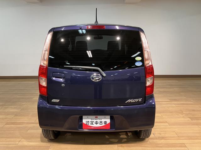 ムーヴＸ／１年保証／２．１万キロ／ＥＴＣ／スマートキー／１４アルミ１年間走行距離無制限保証／２．１万キロ／ＥＴＣ／スマートキー／オートエアコン／１４インチアルミホイール／フロントベンチシート／アイドリングストップ／ＣＤステレオ／ＵＳＢ／（大阪府）の中古車