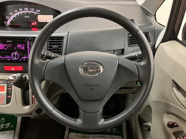 ムーヴＸ／１年保証／２．１万キロ／ＥＴＣ／スマートキー／１４アルミ１年間走行距離無制限保証／２．１万キロ／ＥＴＣ／スマートキー／オートエアコン／１４インチアルミホイール／フロントベンチシート／アイドリングストップ／ＣＤステレオ／ＵＳＢ／（大阪府）の中古車