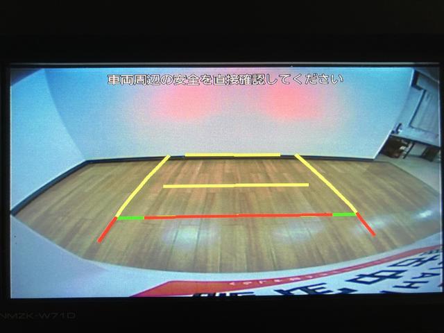 タントカスタムＸセレクション／１年保証／ナビ／ドラレコ／ＥＴＣ／１年間走行距離無制限保証／衝突軽減ブレーキ／純正ナビ／ナビ連動ドラレコ／ＥＴＣ／両側電動スライド／シートヒーター／スマートキー／オートエアコン／１４インチアルミ／Ｂｌｕｅｔｏｏｔｈ／フルセグＴＶ／（大阪府）の中古車