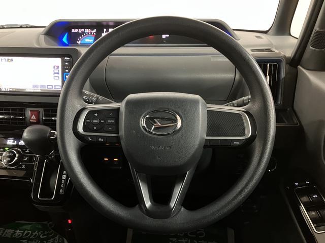 タントカスタムＸセレクション／１年保証／ナビ／ドラレコ／ＥＴＣ／１年間走行距離無制限保証／衝突軽減ブレーキ／純正ナビ／ナビ連動ドラレコ／ＥＴＣ／両側電動スライド／シートヒーター／スマートキー／オートエアコン／１４インチアルミ／Ｂｌｕｅｔｏｏｔｈ／フルセグＴＶ／（大阪府）の中古車