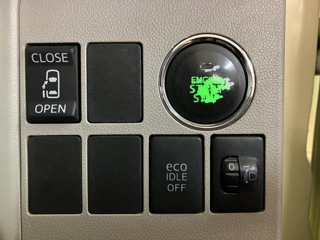 タントＸ／１年保証／純正ナビ／電動スライド／スマートキー／アルミ／１年間走行距離無制限保証／純正ナビ／Ｂｌｕｅｔｏｏｔｈ／フルセグＴＶ／ＤＶＤ／電動スライドドア／スマートキー／オートエアコン／１４インチアルミホイール／フロントベンチシート／（大阪府）の中古車