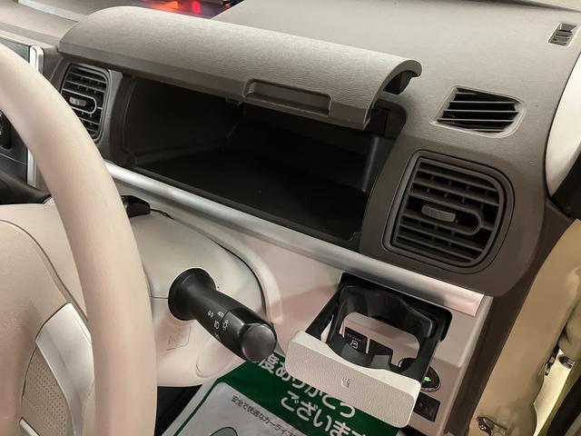 タントＸ／１年保証／純正ナビ／電動スライド／スマートキー／アルミ／１年間走行距離無制限保証／純正ナビ／Ｂｌｕｅｔｏｏｔｈ／フルセグＴＶ／ＤＶＤ／電動スライドドア／スマートキー／オートエアコン／１４インチアルミホイール／フロントベンチシート／（大阪府）の中古車