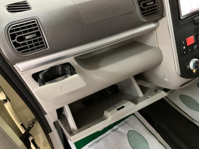 タントＸ／１年保証／純正ナビ／電動スライド／スマートキー／アルミ／１年間走行距離無制限保証／純正ナビ／Ｂｌｕｅｔｏｏｔｈ／フルセグＴＶ／ＤＶＤ／電動スライドドア／スマートキー／オートエアコン／１４インチアルミホイール／フロントベンチシート／（大阪府）の中古車