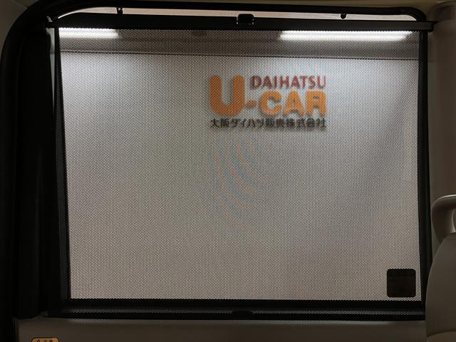 タントＸ／１年保証／純正ナビ／電動スライド／スマートキー／アルミ／１年間走行距離無制限保証／純正ナビ／Ｂｌｕｅｔｏｏｔｈ／フルセグＴＶ／ＤＶＤ／電動スライドドア／スマートキー／オートエアコン／１４インチアルミホイール／フロントベンチシート／（大阪府）の中古車