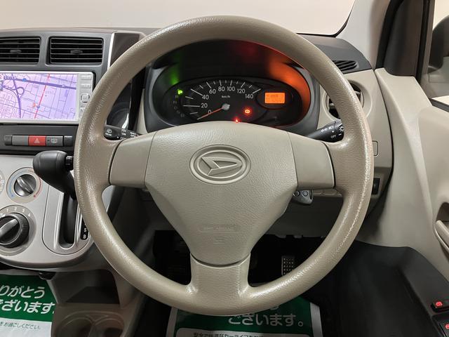 ミラＸスペシャル／１年間走行距離無制限保証／ＣＶＴ／ナビ／１年間走行距離無制限保証／５．３万キロ／ナビ／ＣＶＴ／セキュリティーアラーム／キーレスエントリー／エアコン／パワステ／スペアタイヤ／（大阪府）の中古車