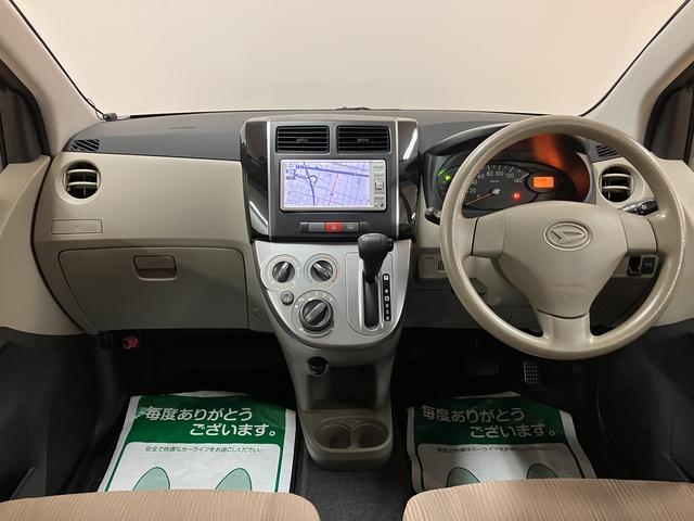 ミラＸスペシャル／１年間走行距離無制限保証／ＣＶＴ／ナビ／１年間走行距離無制限保証／５．３万キロ／ナビ／ＣＶＴ／セキュリティーアラーム／キーレスエントリー／エアコン／パワステ／スペアタイヤ／（大阪府）の中古車