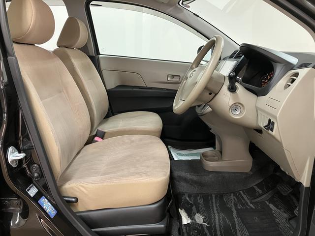 ミラＸスペシャル／１年間走行距離無制限保証／ＣＶＴ／ナビ／１年間走行距離無制限保証／５．３万キロ／ナビ／ＣＶＴ／セキュリティーアラーム／キーレスエントリー／エアコン／パワステ／スペアタイヤ／（大阪府）の中古車