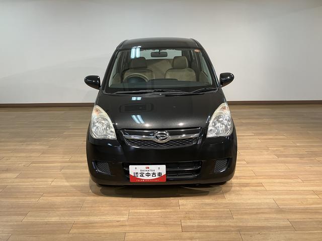 ミラＸスペシャル／１年間走行距離無制限保証／ＣＶＴ／ナビ／１年間走行距離無制限保証／５．３万キロ／ナビ／ＣＶＴ／セキュリティーアラーム／キーレスエントリー／エアコン／パワステ／スペアタイヤ／（大阪府）の中古車