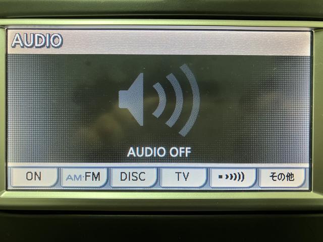 ミラＸスペシャル／１年間走行距離無制限保証／ＣＶＴ／ナビ／１年間走行距離無制限保証／５．３万キロ／ナビ／ＣＶＴ／セキュリティーアラーム／キーレスエントリー／エアコン／パワステ／スペアタイヤ／（大阪府）の中古車