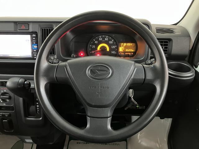 ハイゼットカーゴスペシャルＳＡIII／１年保証／衝突軽減ブレーキ／ナビ／１年間走行距離無制限保証／衝突軽減ブレーキ／３．５万キロ／純正ナビ／ＥＴＣ／Ｂｌｕｅｔｏｏｔｈ／フルセグＴＶ／ＤＶＤ／ＵＳＢ／アイドリングストップ／横滑り防止装置／オートハイビーム／（大阪府）の中古車