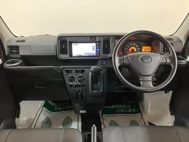 ハイゼットカーゴスペシャルＳＡIII／１年保証／衝突軽減ブレーキ／ナビ／１年間走行距離無制限保証／衝突軽減ブレーキ／３．５万キロ／純正ナビ／ＥＴＣ／Ｂｌｕｅｔｏｏｔｈ／フルセグＴＶ／ＤＶＤ／ＵＳＢ／アイドリングストップ／横滑り防止装置／オートハイビーム／（大阪府）の中古車