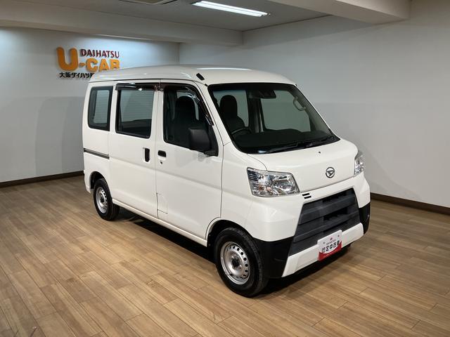 ハイゼットカーゴスペシャルＳＡIII／１年保証／衝突軽減ブレーキ／ナビ／１年間走行距離無制限保証／衝突軽減ブレーキ／３．５万キロ／純正ナビ／ＥＴＣ／Ｂｌｕｅｔｏｏｔｈ／フルセグＴＶ／ＤＶＤ／ＵＳＢ／アイドリングストップ／横滑り防止装置／オートハイビーム／（大阪府）の中古車