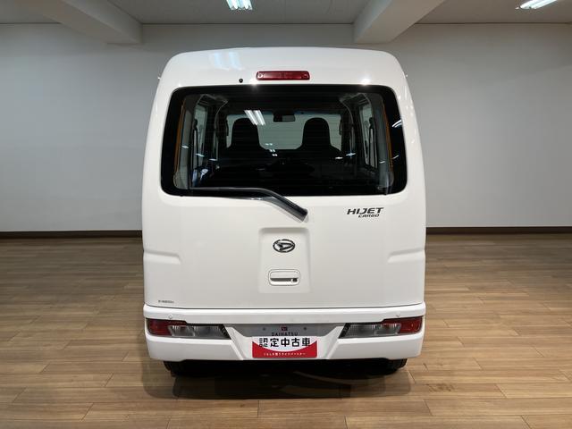 ハイゼットカーゴスペシャルＳＡIII／１年保証／衝突軽減ブレーキ／ナビ／１年間走行距離無制限保証／衝突軽減ブレーキ／３．５万キロ／純正ナビ／ＥＴＣ／Ｂｌｕｅｔｏｏｔｈ／フルセグＴＶ／ＤＶＤ／ＵＳＢ／アイドリングストップ／横滑り防止装置／オートハイビーム／（大阪府）の中古車