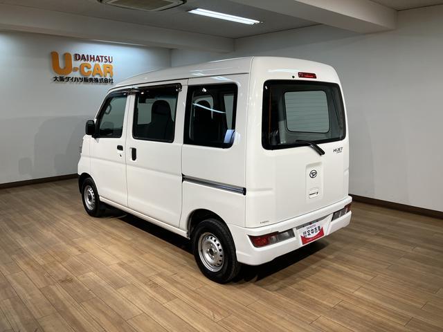 ハイゼットカーゴスペシャルＳＡIII／１年保証／衝突軽減ブレーキ／ナビ／１年間走行距離無制限保証／衝突軽減ブレーキ／３．５万キロ／純正ナビ／ＥＴＣ／Ｂｌｕｅｔｏｏｔｈ／フルセグＴＶ／ＤＶＤ／ＵＳＢ／アイドリングストップ／横滑り防止装置／オートハイビーム／（大阪府）の中古車