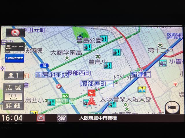 タントＸターボ／１年保証／ナビ／ドラレコ／ＥＴＣ／クルコン／ＬＥＤ１年間走行距離無制限保証／衝突軽減ブレーキ／ターボエンジン／純正ナビ／クルーズコントロール／両側電動スライドドア／ナビ連動ドラレコ／ＥＴＣ／スマートキー／オートエアコン／Ｂｌｕｅｔｏｏｔｈ／フルセグ／（大阪府）の中古車