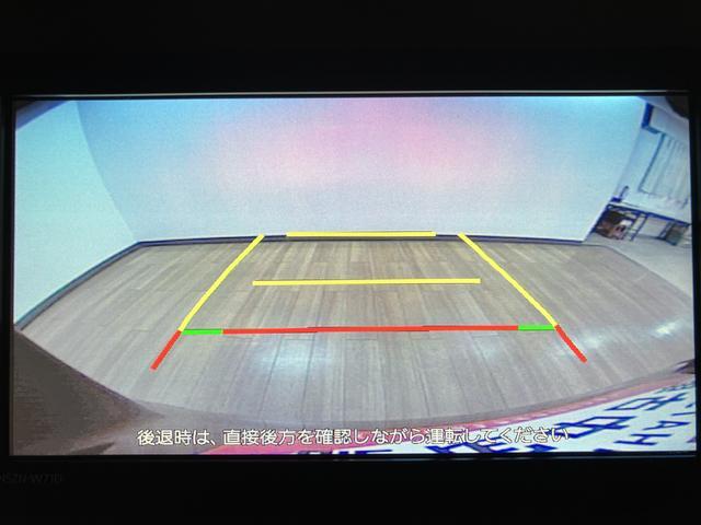 タントＸターボ／１年保証／ナビ／ドラレコ／ＥＴＣ／クルコン／ＬＥＤ１年間走行距離無制限保証／衝突軽減ブレーキ／ターボエンジン／純正ナビ／クルーズコントロール／両側電動スライドドア／ナビ連動ドラレコ／ＥＴＣ／スマートキー／オートエアコン／Ｂｌｕｅｔｏｏｔｈ／フルセグ／（大阪府）の中古車