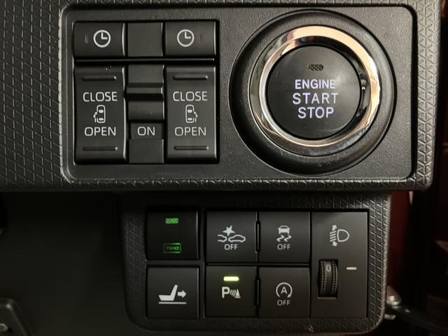 タントＸターボ／１年保証／ナビ／ドラレコ／ＥＴＣ／クルコン／ＬＥＤ１年間走行距離無制限保証／衝突軽減ブレーキ／ターボエンジン／純正ナビ／クルーズコントロール／両側電動スライドドア／ナビ連動ドラレコ／ＥＴＣ／スマートキー／オートエアコン／Ｂｌｕｅｔｏｏｔｈ／フルセグ／（大阪府）の中古車