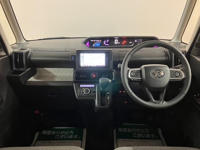 タントＸターボ／１年保証／ナビ／ドラレコ／ＥＴＣ／クルコン／ＬＥＤ１年間走行距離無制限保証／衝突軽減ブレーキ／ターボエンジン／純正ナビ／クルーズコントロール／両側電動スライドドア／ナビ連動ドラレコ／ＥＴＣ／スマートキー／オートエアコン／Ｂｌｕｅｔｏｏｔｈ／フルセグ／（大阪府）の中古車