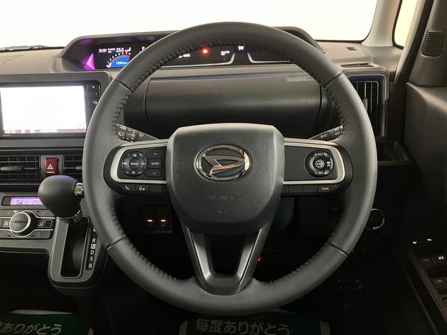 タントＸターボ／１年保証／ナビ／ドラレコ／ＥＴＣ／クルコン／ＬＥＤ１年間走行距離無制限保証／衝突軽減ブレーキ／ターボエンジン／純正ナビ／クルーズコントロール／両側電動スライドドア／ナビ連動ドラレコ／ＥＴＣ／スマートキー／オートエアコン／Ｂｌｕｅｔｏｏｔｈ／フルセグ／（大阪府）の中古車