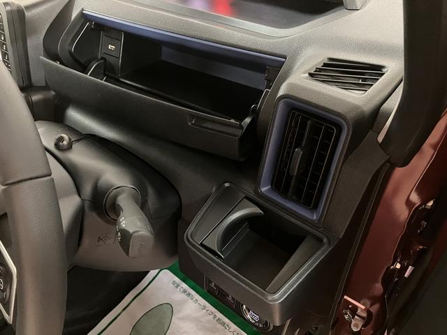 タントＸターボ／１年保証／ナビ／ドラレコ／ＥＴＣ／クルコン／ＬＥＤ１年間走行距離無制限保証／衝突軽減ブレーキ／ターボエンジン／純正ナビ／クルーズコントロール／両側電動スライドドア／ナビ連動ドラレコ／ＥＴＣ／スマートキー／オートエアコン／Ｂｌｕｅｔｏｏｔｈ／フルセグ／（大阪府）の中古車