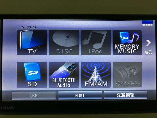 ムーヴキャンバスGメイクアップ SAII/1年保証/ナビ/バックカメラ/1年間走行距離無制限保証/衝突軽減ブレーキ/純正ナビ/バックカメラ/両側電動スライドドア/Bluetooth/フルセグTV/LEDヘッドライト・フォグ/スマートキー/オートエアコン/(大阪府)の中古車