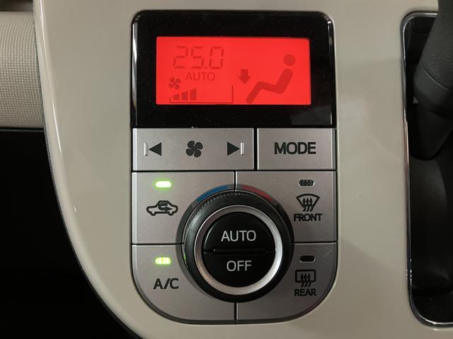 ムーヴキャンバスGメイクアップ SAII/1年保証/ナビ/バックカメラ/1年間走行距離無制限保証/衝突軽減ブレーキ/純正ナビ/バックカメラ/両側電動スライドドア/Bluetooth/フルセグTV/LEDヘッドライト・フォグ/スマートキー/オートエアコン/(大阪府)の中古車